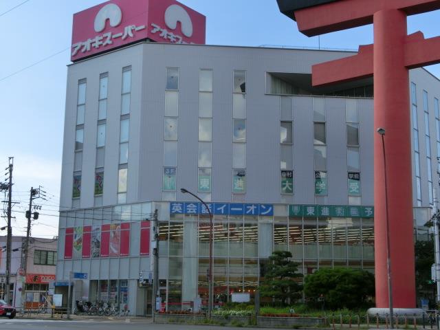 グランパークタワー その他19