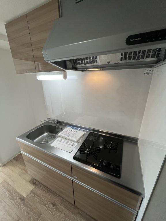 シャルマンソワレ名駅 キッチン