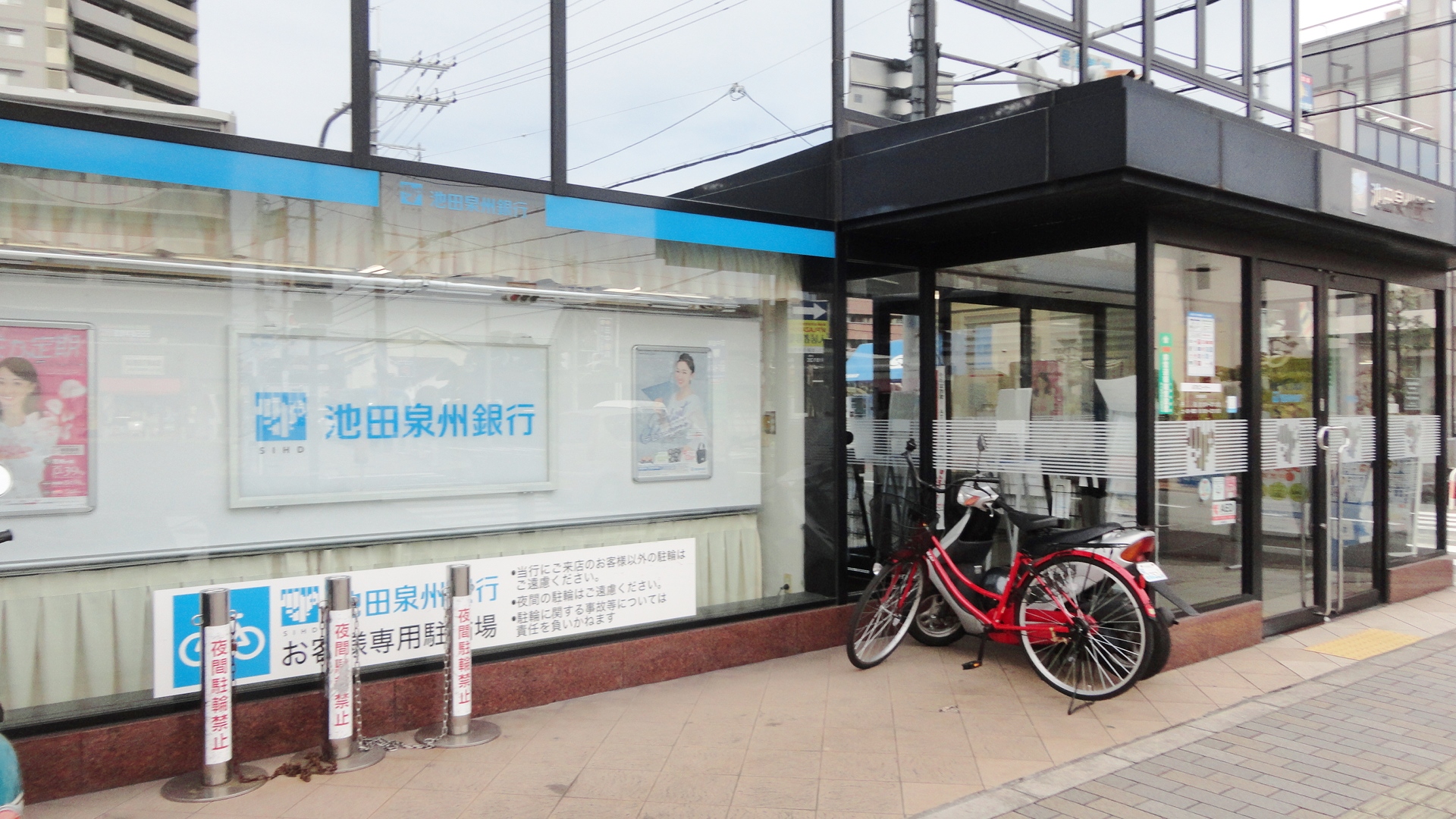 ラフィネ津田 周辺画像2