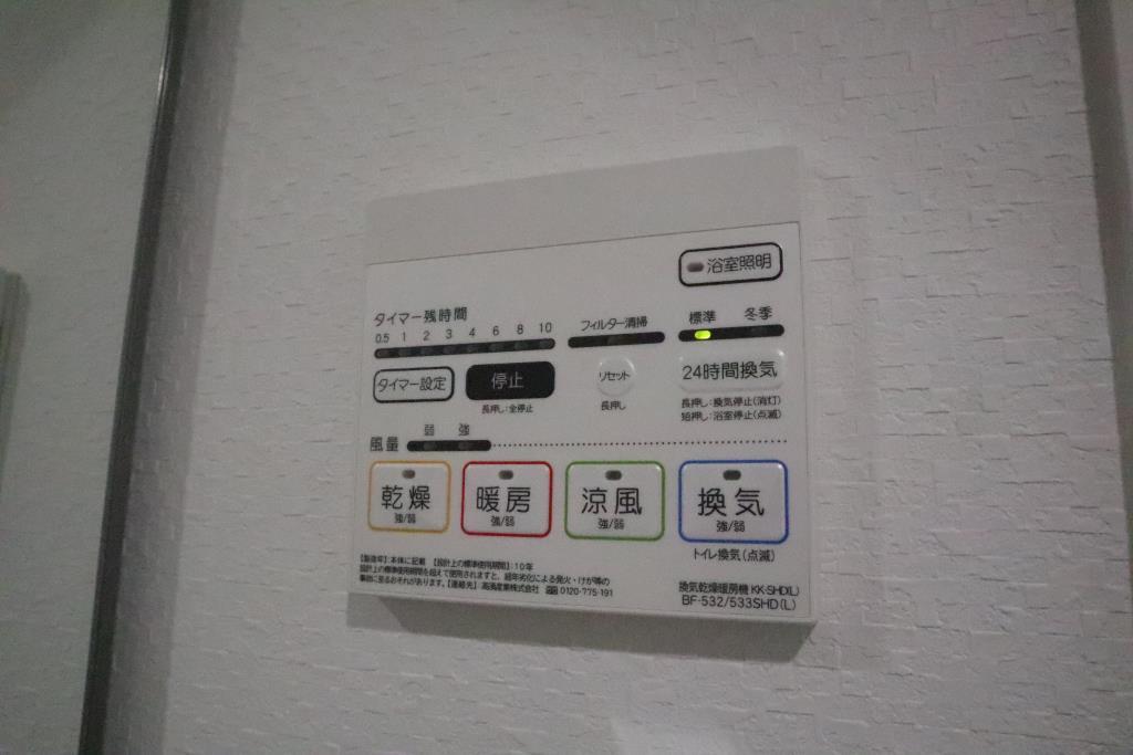 ワイエスビル 玄関