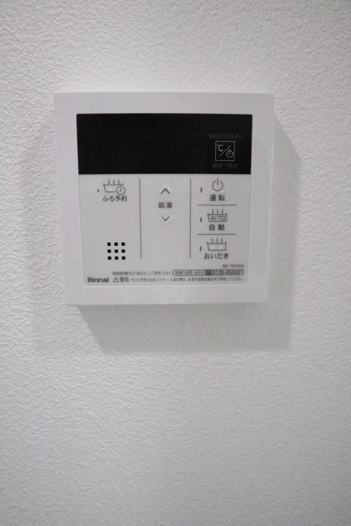 ワイエスビル その他8