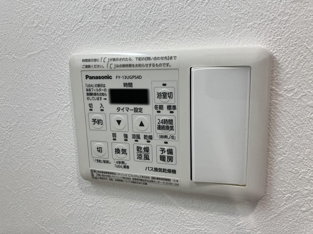 マ クレール その他20