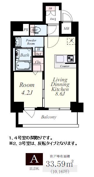 メゾン・ド・リエール博多 間取り図