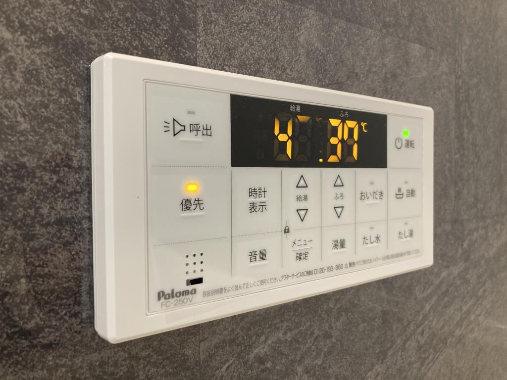 メゾン・ド・リエール博多 その他21