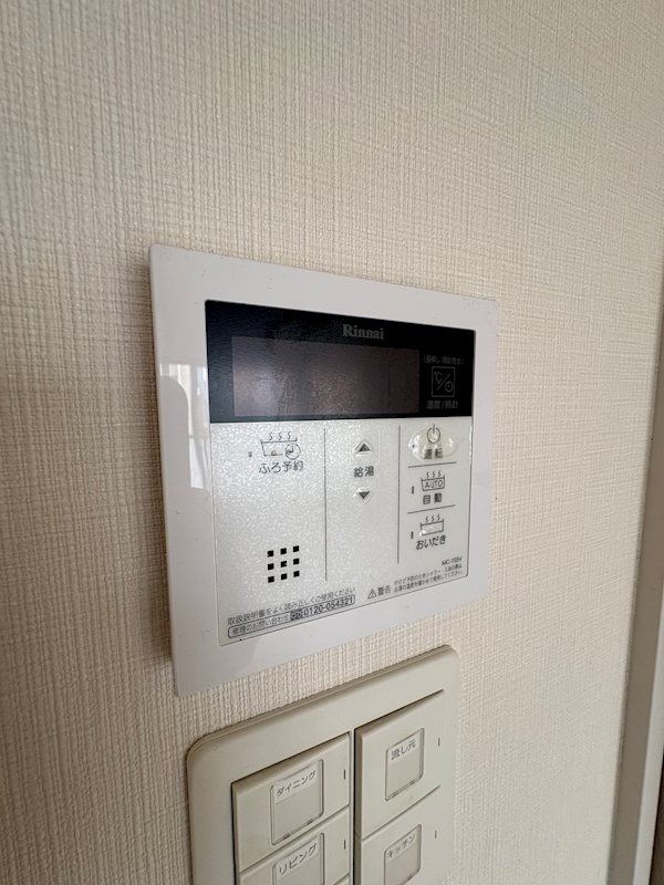 ブル フォルトゥーナ扇町 その他5