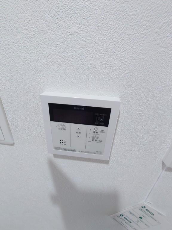 リップルズ その他12