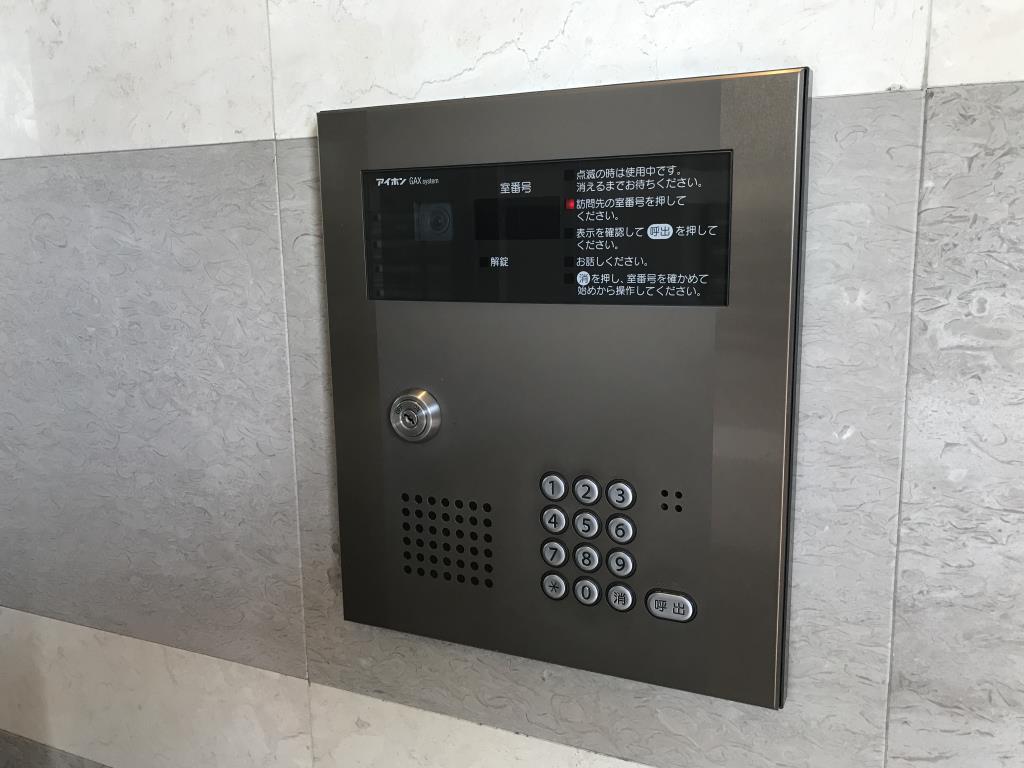 フェイム イッサ その他4