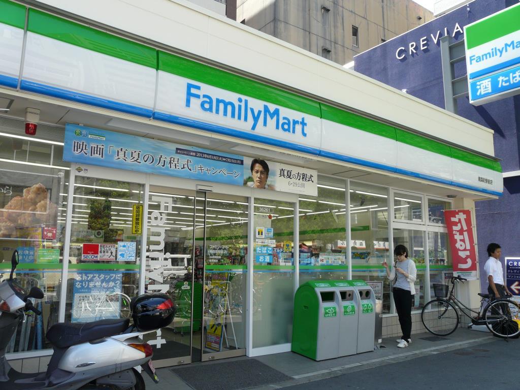 ブル フォルトゥーナ扇町 周辺画像7