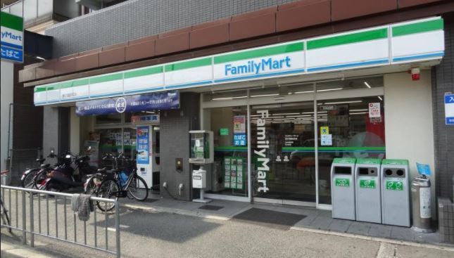 メゾン光陽 周辺画像4