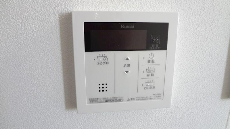 グランパークタワー その他6