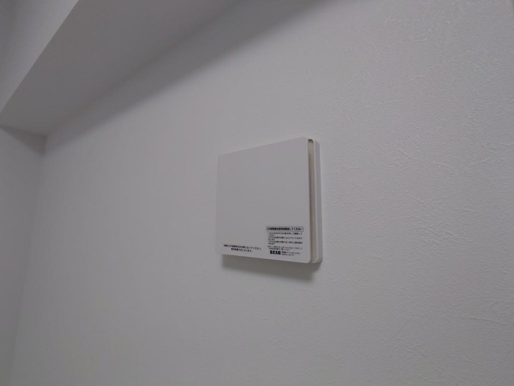 ルフレイユ 泉 久屋大通公園 その他8