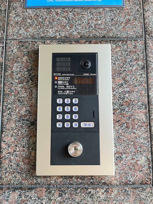 ファミーユ2002 その他外観3