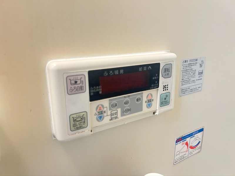 グリーンサイド鶴見 その他11