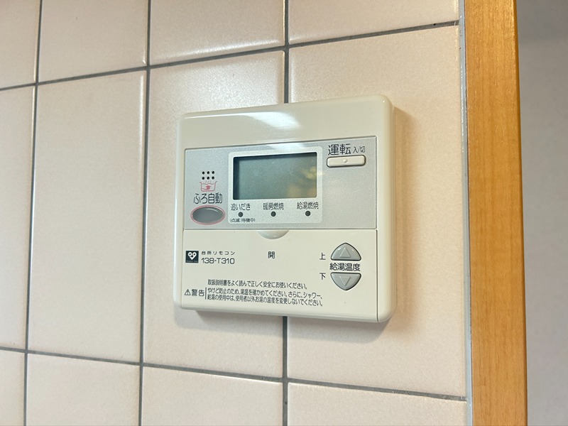 グリーンサイド鶴見 その他12