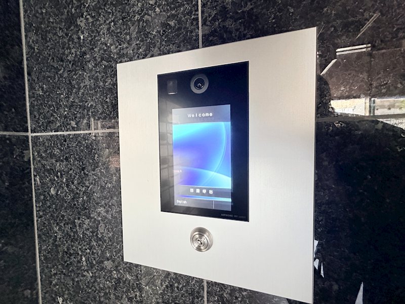 レジデンス湘南平塚 その他外観3