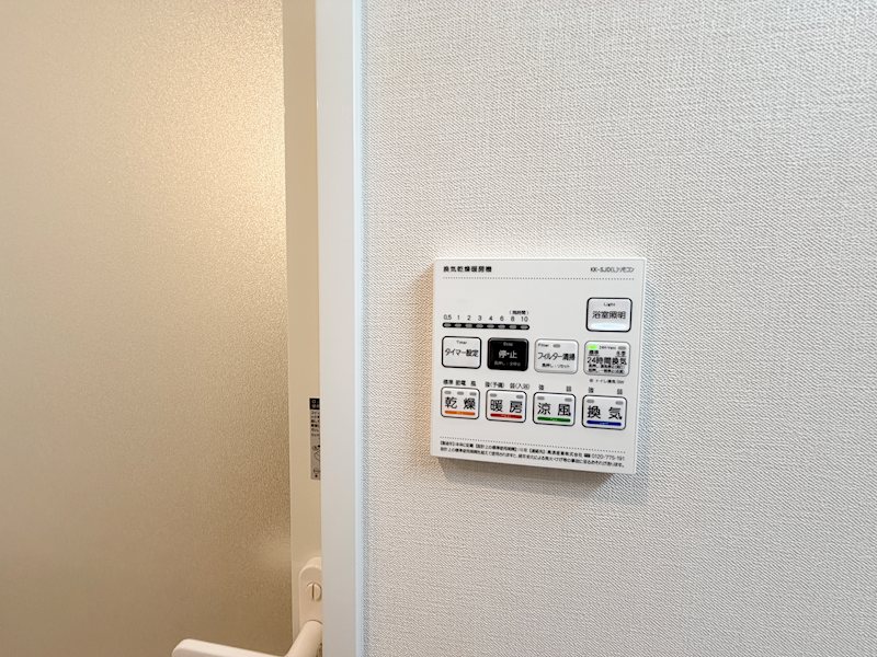 レジデンス湘南平塚 その他11