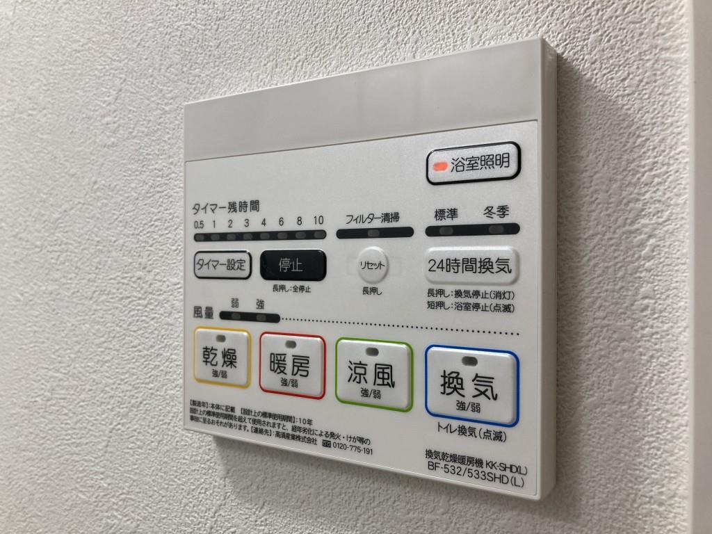 AP L-tage西新 その他13