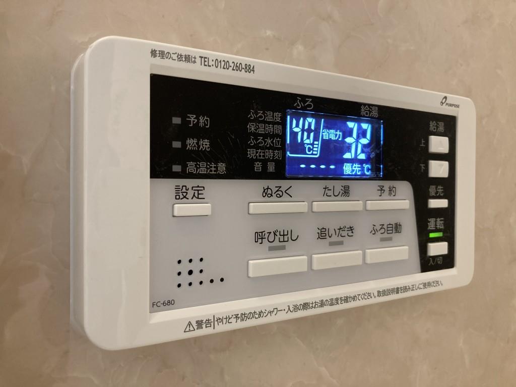 AP L-tage西新 その他14