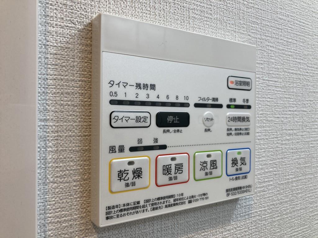 AP L-tage西新 その他13