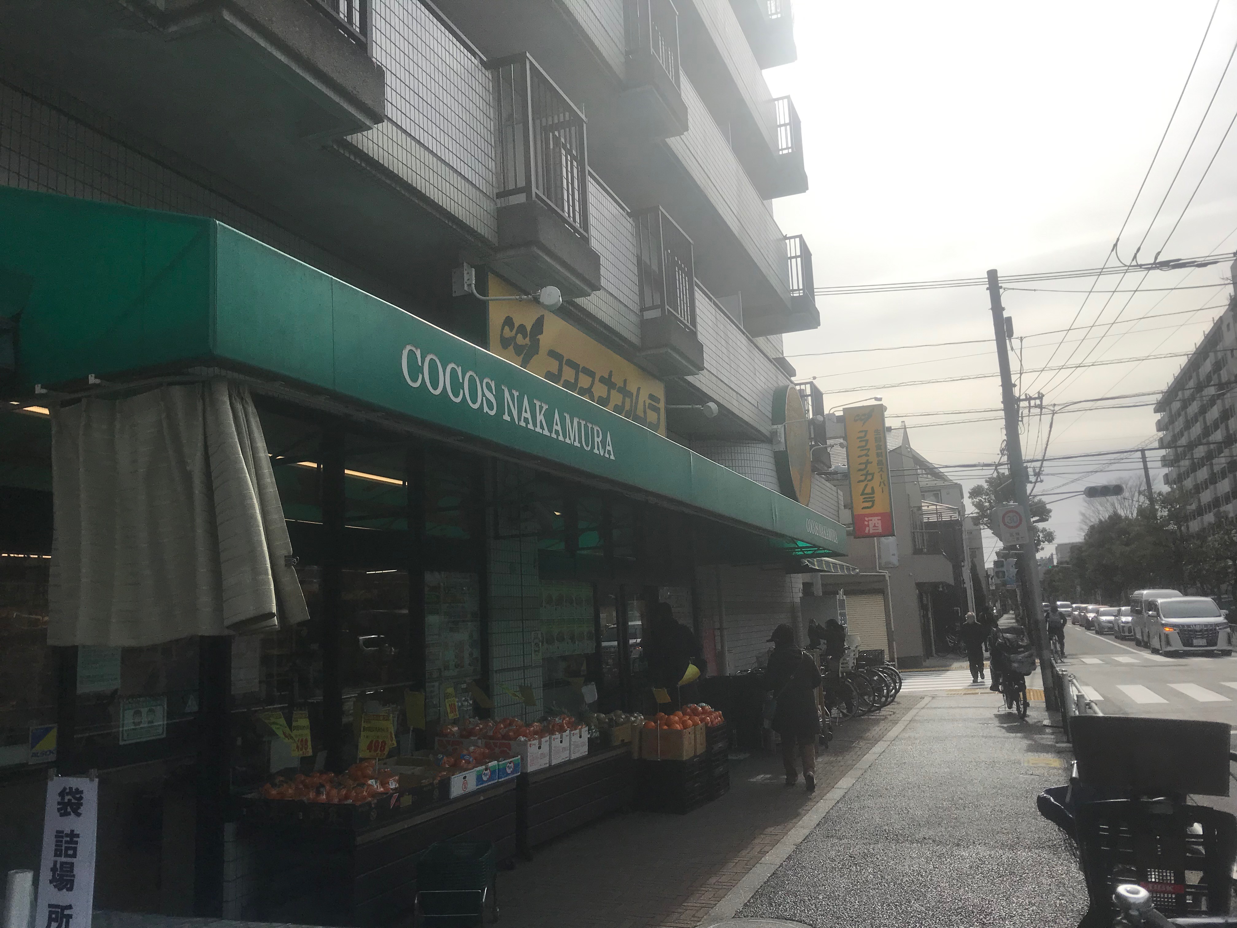 LEAROOMお花茶屋 周辺画像3