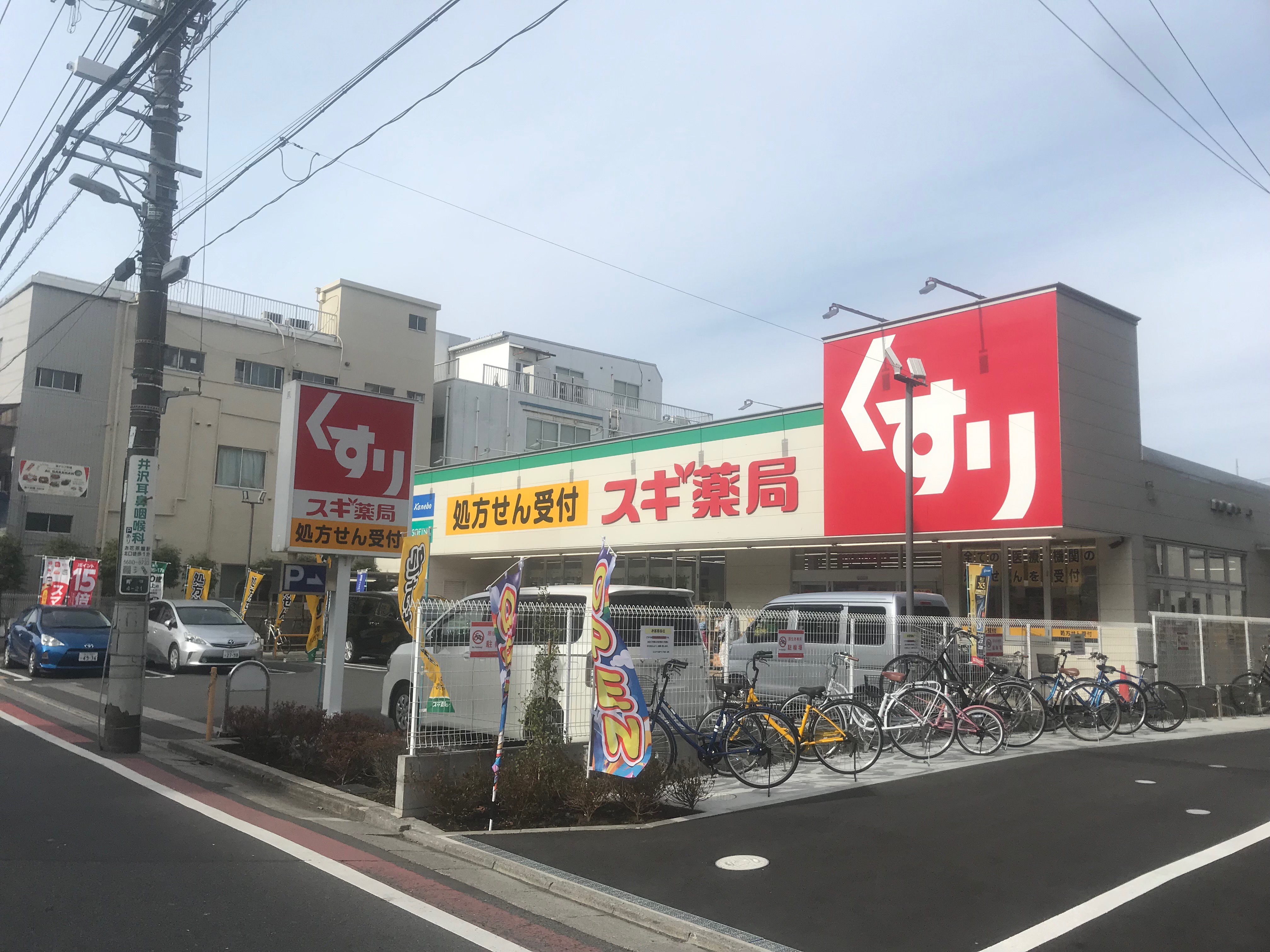 LEAROOMお花茶屋 周辺画像6