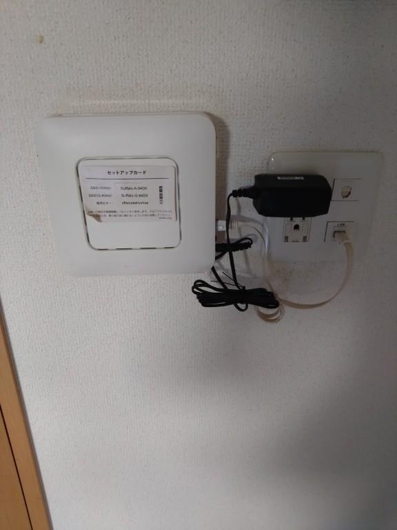 グレースメゾン その他9