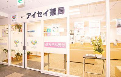 パークタワー勝どきサウス 周辺画像4