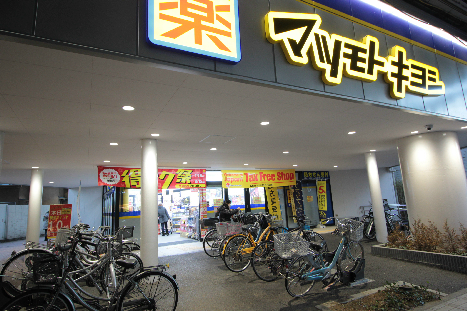 LAUREL梅田 周辺画像4