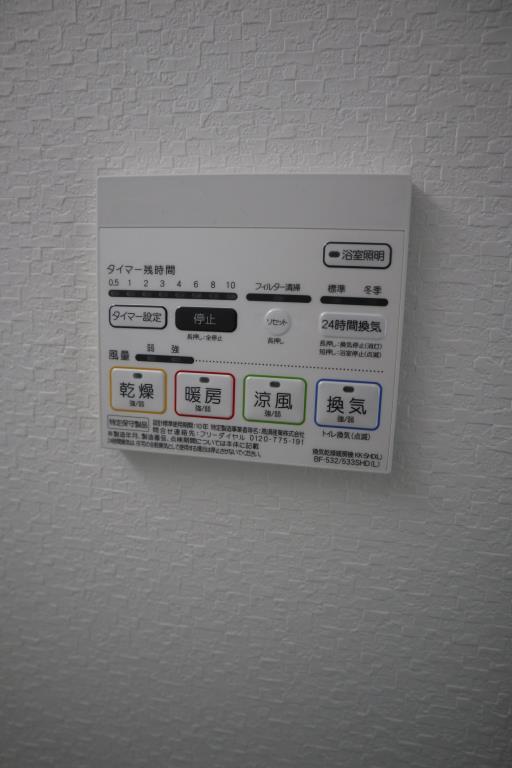 Jウィング (ジェイウィング) その他13