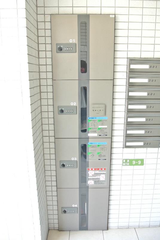 ガーデンブルグ その他5