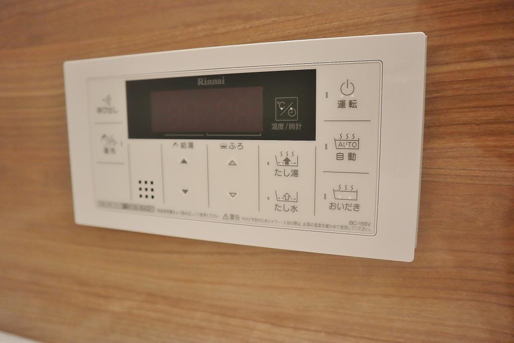 中条プレイス その他19