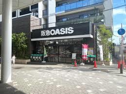 中条プレイス 周辺画像2