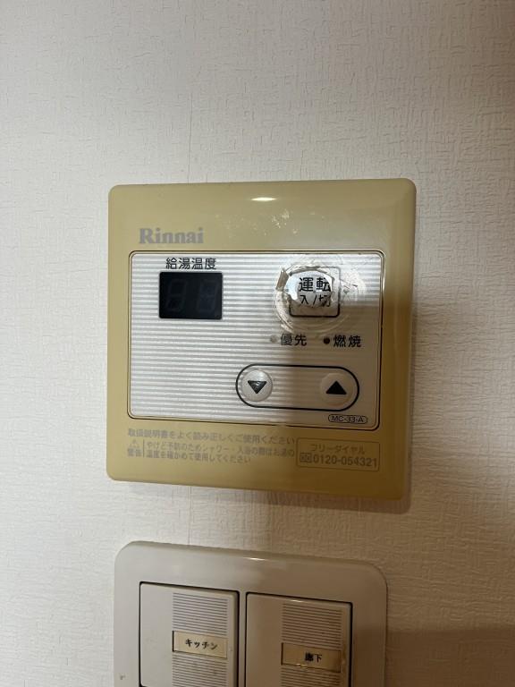 サクシード胤 その他14