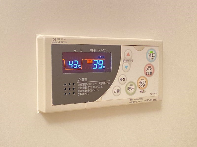 サージュ・ヴィラ その他10