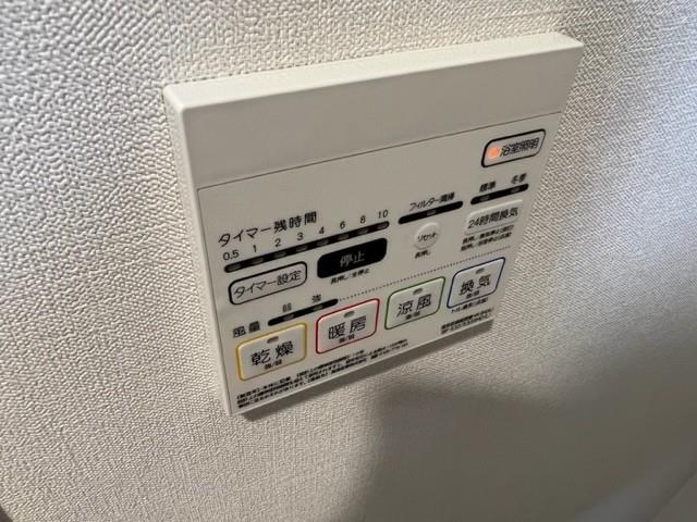 MAGES相模大野 その他14