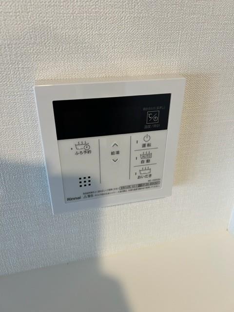 MAGES相模大野 その他16