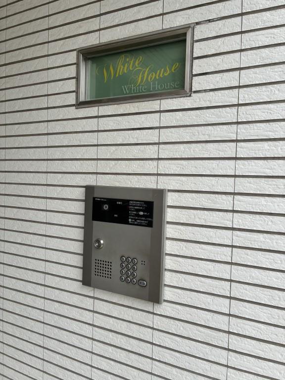 ホワイトハウス その他18