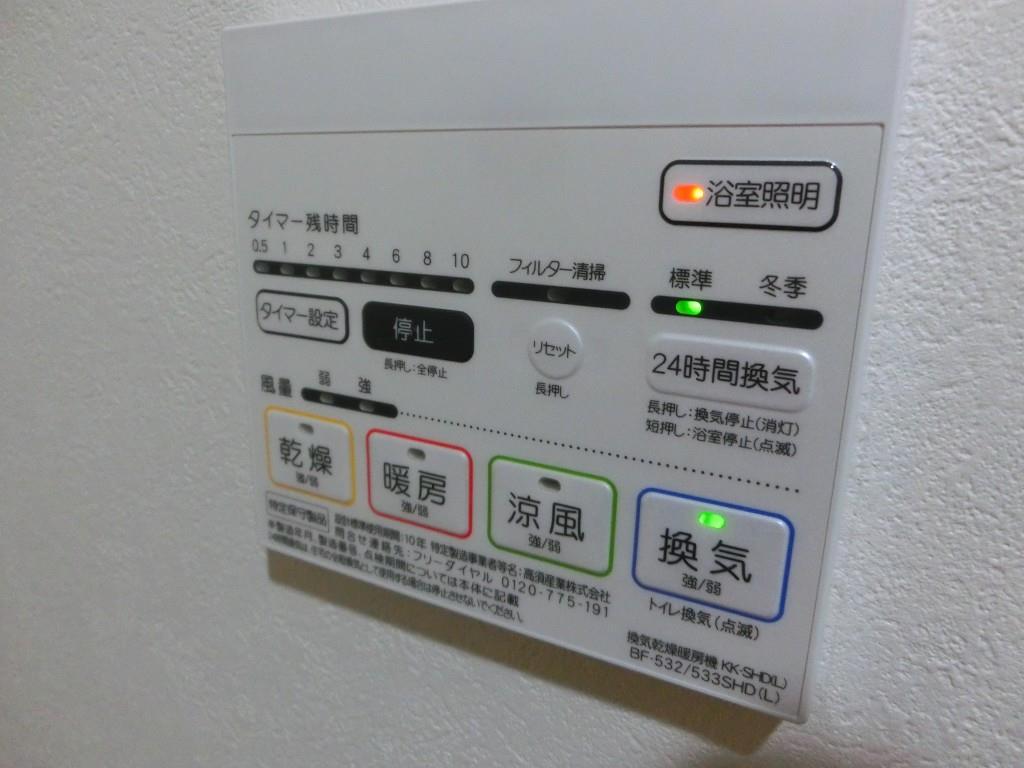 パルファン ドゥ ジョア その他4