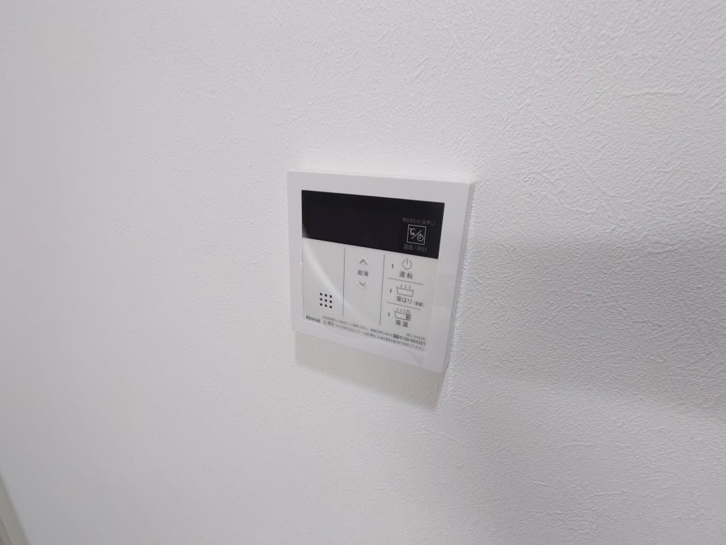 ルフレイユ 泉 久屋大通公園 その他13