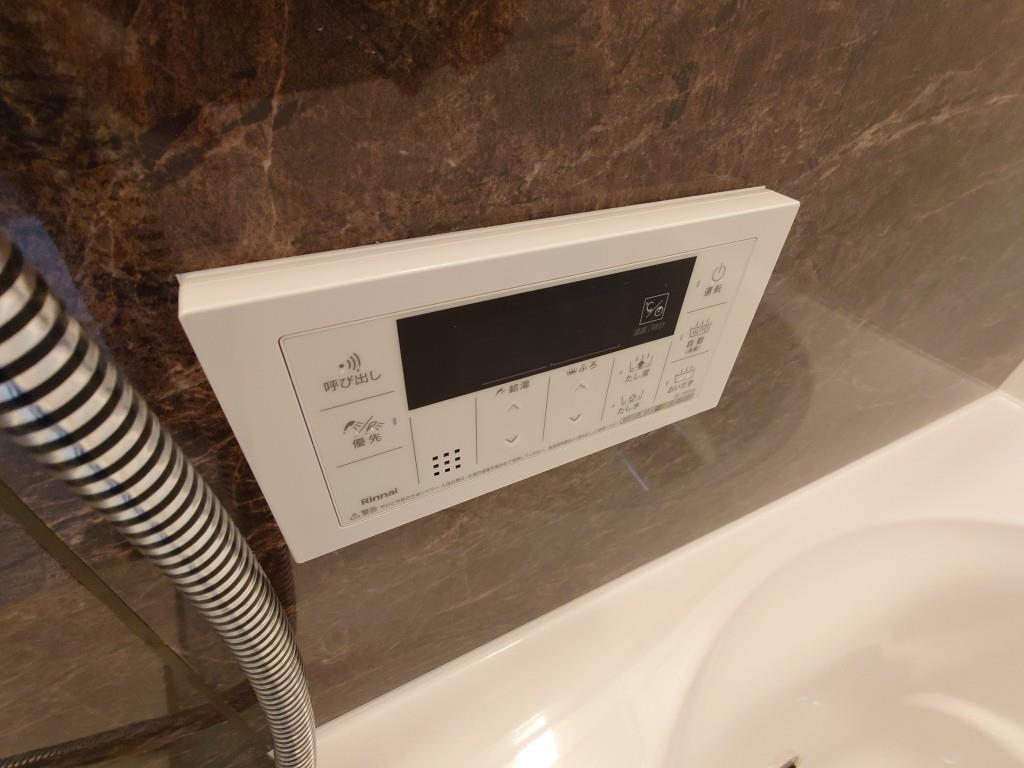 ルフレイユ 泉 久屋大通公園 その他29