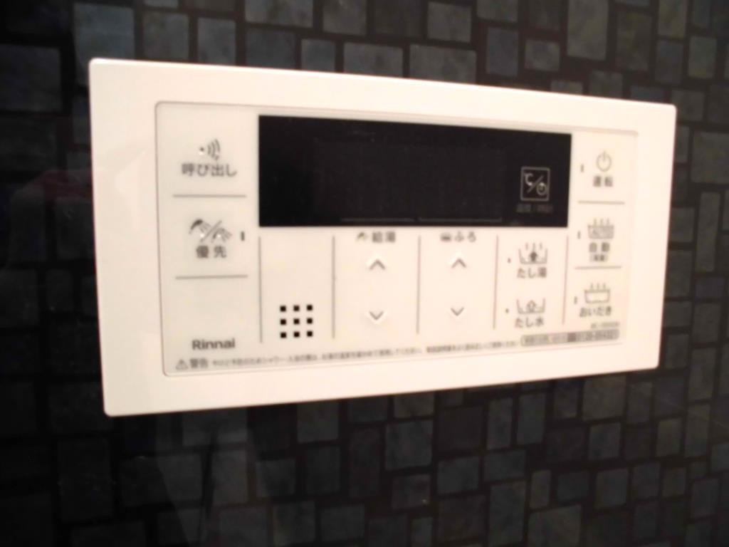 ピタゴラ箱崎 その他12