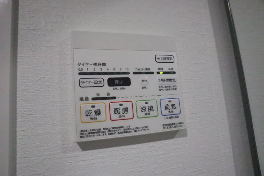 ワイエスビル 玄関