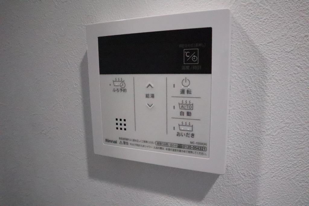 ワイエスビル その他8