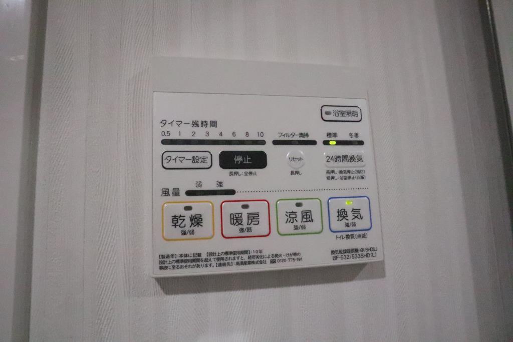 ワイエスビル 玄関