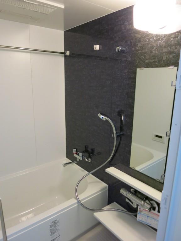 Hale Arai 風呂画像