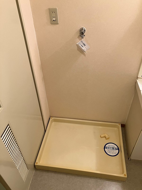 メゾン光陽 その他4