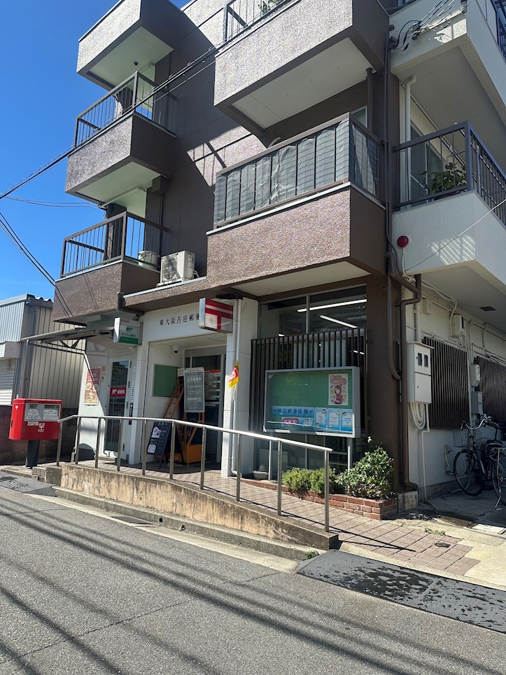 メゾン光陽 周辺画像1