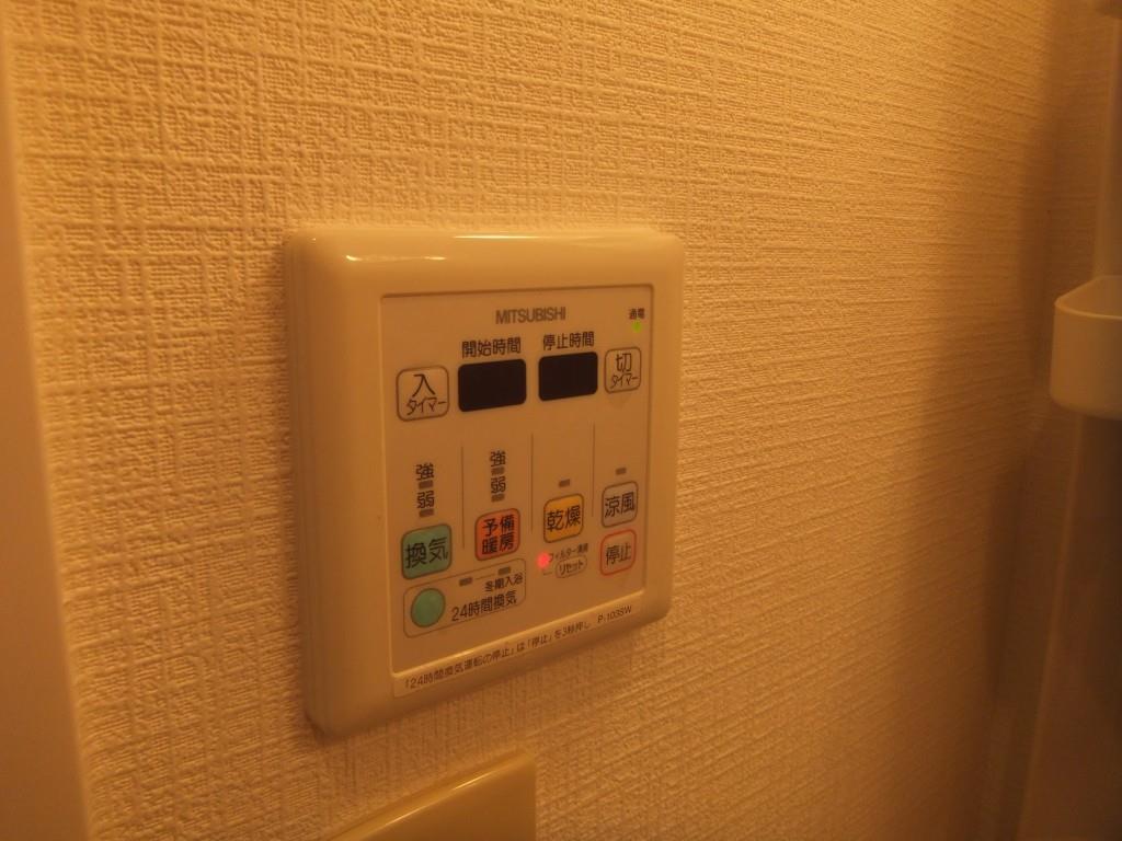 メルヘンローズ学研都市 その他14