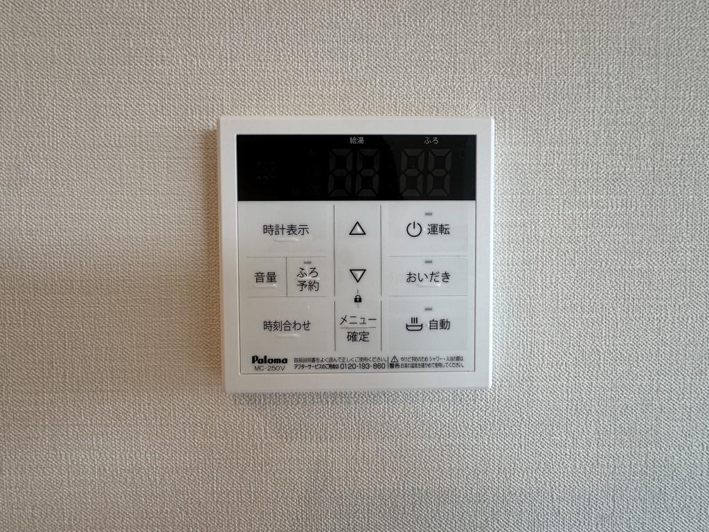 Le SOLEIL(ル・ソレイユ) その他13