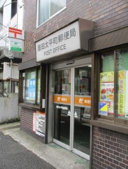 Eフィールド 周辺画像1